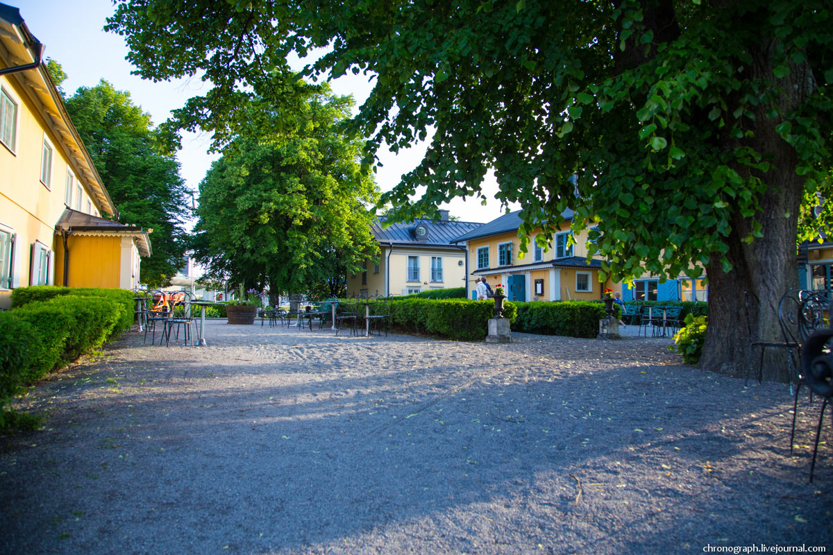 Hagaparken, Stockholm
